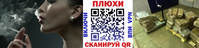 Где купить наркоту Нижние Серги Псилоцибиновые грибы Бошки Шишки Кетамин ГАШИШ Меф