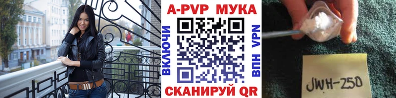 omg как войти  Нижние Серги  А ПВП СК КРИС 