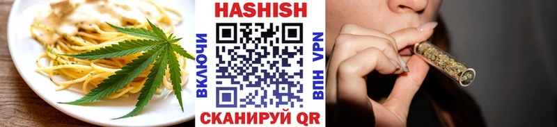 ОМГ ОМГ ТОР  Нижние Серги  Cannafood конопля  сколько стоит 