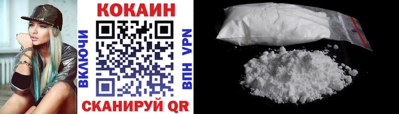 Cocaine Columbia цена наркотик мега ссылка Нижние Серги