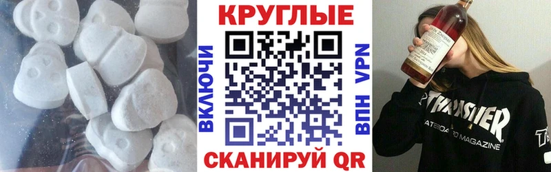 Экстази VHQ  цена   Нижние Серги 