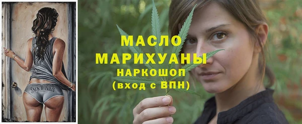 прущая мука Абдулино