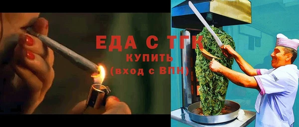 прущая мука Абдулино