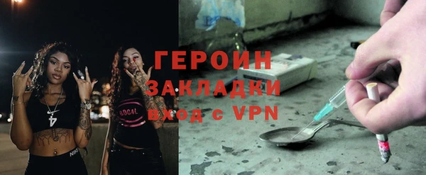 индика Абаза
