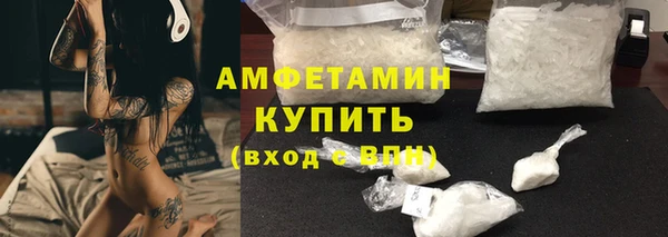 прущая мука Абдулино