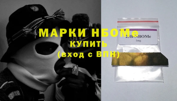 прущая мука Абдулино