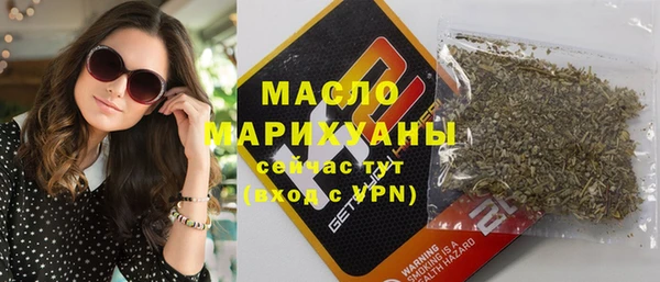 spice Сафоново