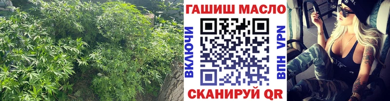 Дистиллят ТГК концентрат наркошоп Нижние Серги